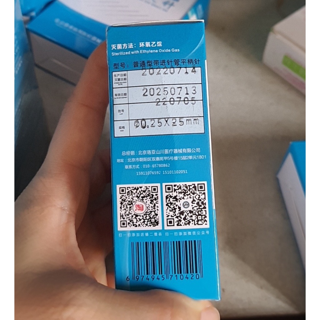 Kim châm cứu Lạc Á - Hộp 500 kim - Đóng túi - Siêu rẻ - Sắc bén