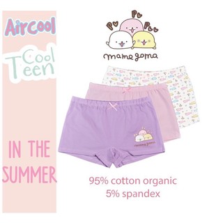 Set 3 quần chip BG aircool jam jenny organic