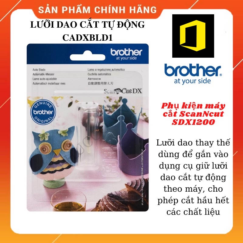 Lưỡi dao cắt tự động dành cho máy cắt đa năng Brother ScanNCut SDX1200 (CADXBLD1)