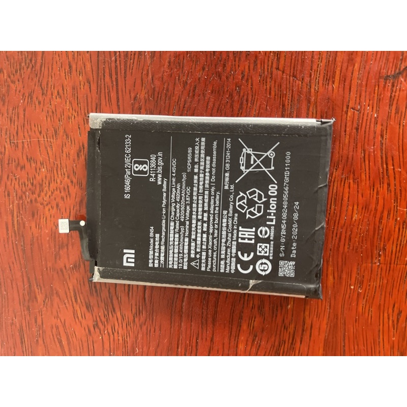 Pin điện thoại Xiaomi Redmi Note 9