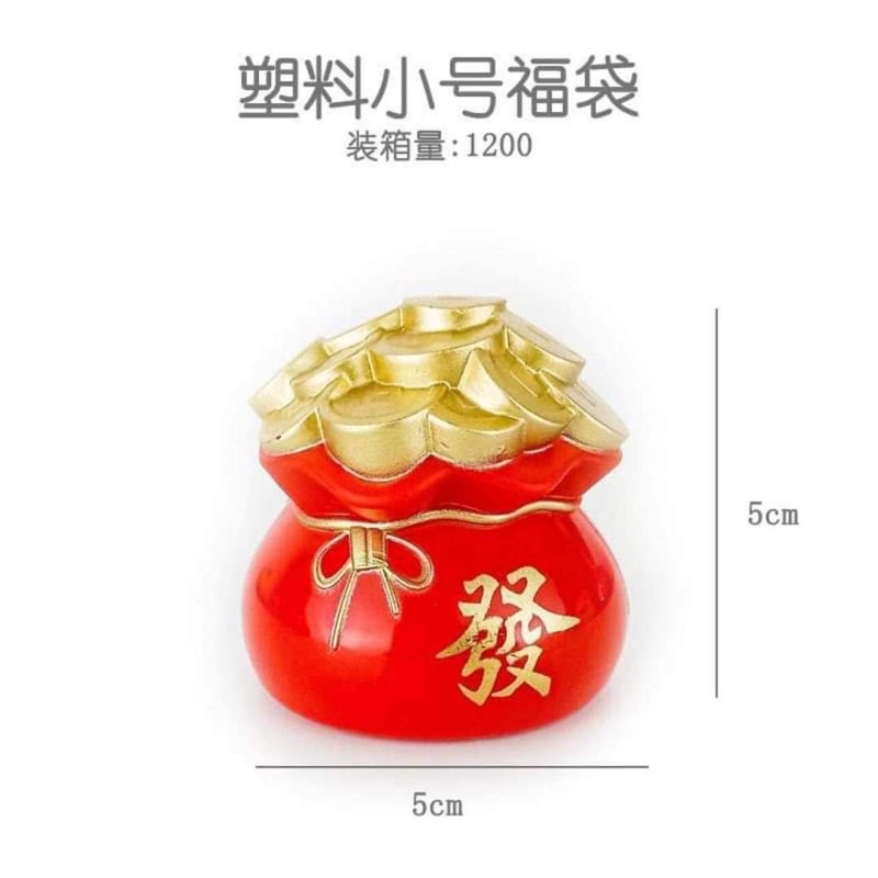 THẦN TÀI, MÈO CHIÊU TÀI, TÚI VÀNG BẰNG NHỰA