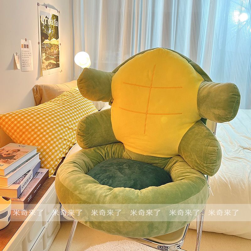 Đệm Lót Ghế Ngồi Văn Phòng Hình Vỏ Rùa Dễ Thương Xinh Xắn