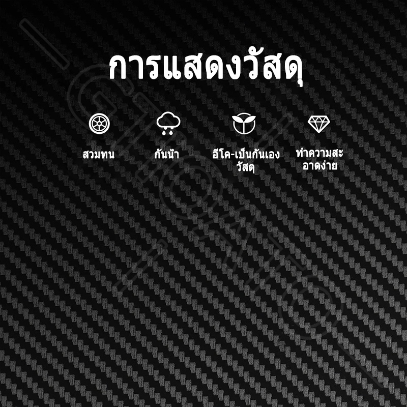 GTIOATO Cho Toyota GR 4 Chiếc Dán Cửa Ô Tô Sợi Carbon Nẹp Chống Xước Ô Tô Miếng Dán Chống Xước Trầy Ô Tô Miếng Dán Bảo Vệ Viền Cửa Xe Hơi Miếng Dán Xe Trang Trí ô Tô Cho Toyota CHR Raize Corolla Cross Rush Fortuner Yaris Innova