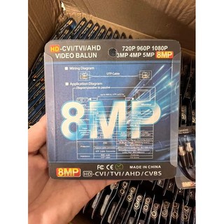Video balun camera 5mp