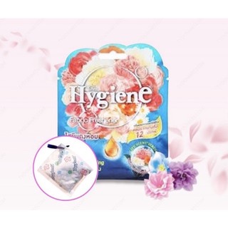 Túi Thơm Để Tủ Quần Áo Hygiene