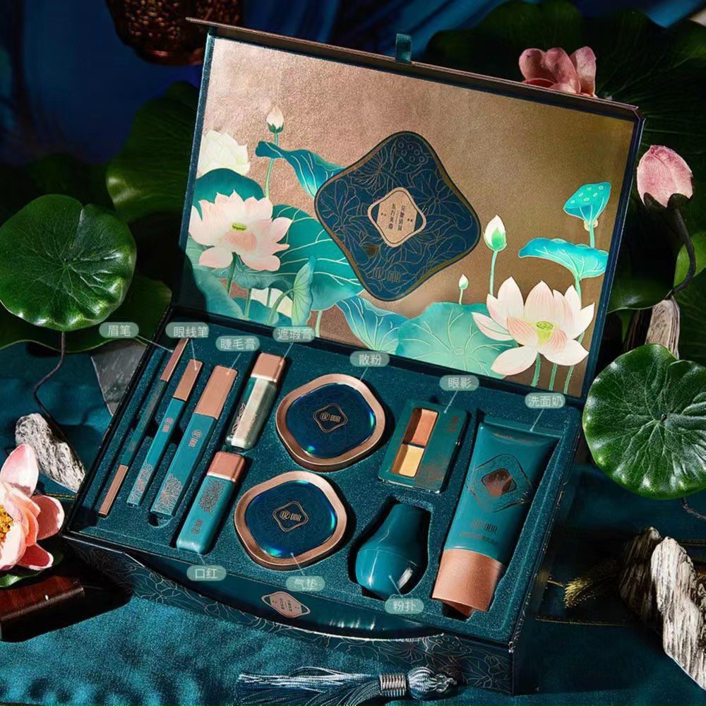 Bộ trang điểm set makeup đầy đủ 10 món cơ bản tiện dụng chính hãng Youliyoula - Quà tặng ý nghĩa cho người yêu bạn gái | BigBuy360 - bigbuy360.vn