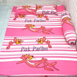BỘ DRAP THUN HÀN QUỐC BÁO HỒNG 4 MÓN [ 1 DRAP TRẢI GIƯỜNG, 2 VỎ GỐI NẰM  1 VỎ GỐI ÔM ].