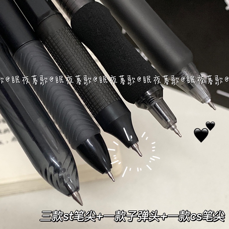 Set 5 Bút Mực Gel Đen Nhanh Khô Ngòi 0.5mm