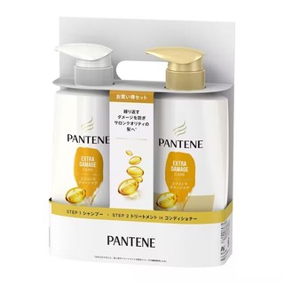 Bộ Dầu Gội PANTENE Nhật Bản