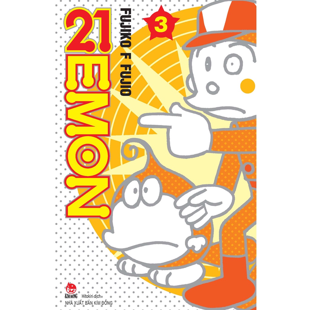 Truyện - 21 EMON - Fujiko F.Fujio