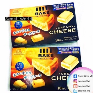 Bánh bake vị kem phô mai / dâu tây Morinaga (45g) - Nhật Bản