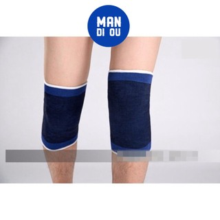[GIÁ SỐC] Bộ 2 phụ kiện bảo vệ đầu gối chân cho gym hay các môn thể thao
