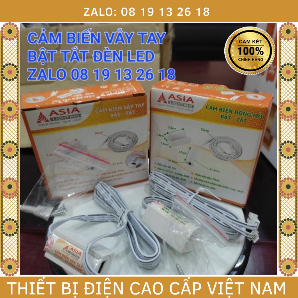 Cảm biến vẫy tay, Cảm biến đóng mở, bật tắt đèn ASIA 12V 5A (60W), cảm biển thông minh.