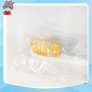 Set 4 chiếc bàn chải cho bé