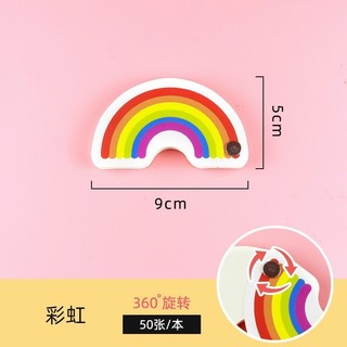 Sổ siêu cute