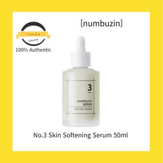 Serum numbuzin số 3 làm mềm da 50ml