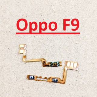 Mạch dây nút nguồn oppo f9 dây âm lượng linh kiện thay thế