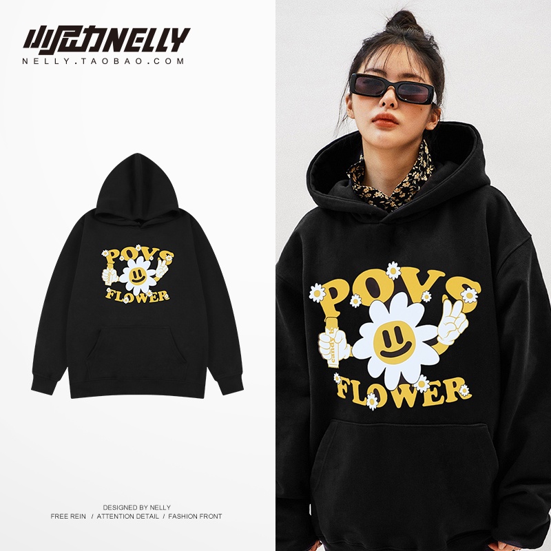 Áo Hoddi NELLY PoVS
