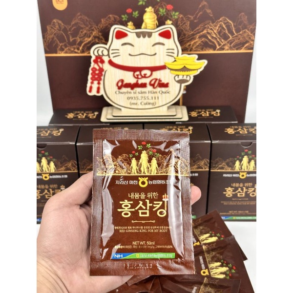 Nước Hồng Sâm Hàn Quốc Red Ginseng King Of My Body Hộp 30 gói x 50ml - Hàng Chính Hãng
