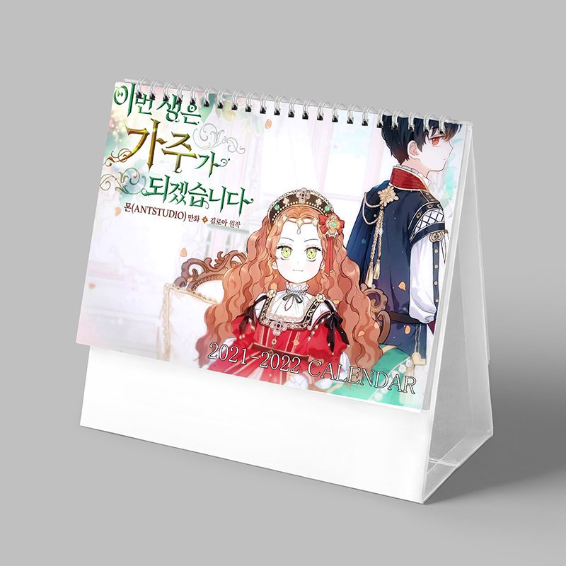 Lịch để bàn IN HÌNH Tình yêu thầm kín Trở thành gia đình Con tim rung động manhua manhwa CHỮ NHẬT xinh xắn