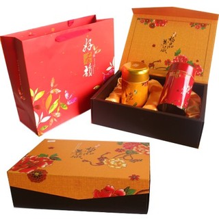 Set trà ô long phú sơn quà biếu - trà ô long đài loan, hộp 300 gram