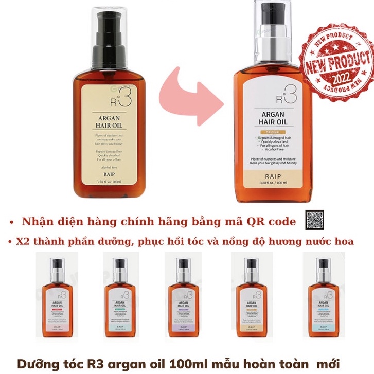 (Hàng Cty) Dầu Dưỡng Tóc Raip R3 Argan Hair Oil