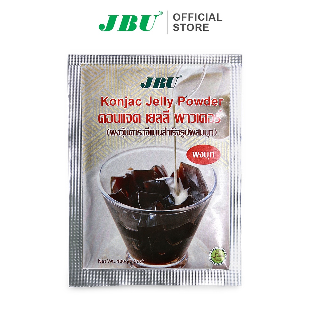 BỘT LÀM THẠCH TRÂN CHÂU KONJAC JELLY POWDER - BỘT THẠCH KHOAI NƯA - Combo 3 gói