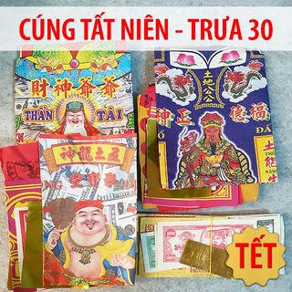 Bộ Cúng Cửu huyền thất tổ Trưa 25 - 30 Tết (Cúng Tất niên)