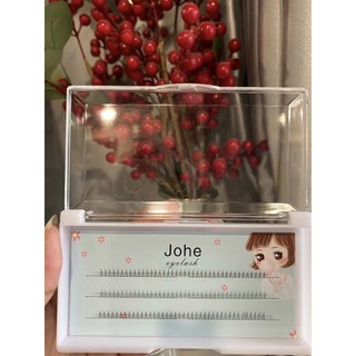 Mi dưới siêu tự nhiên