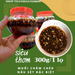 Muối Chẩm Chéo Ướt Đặc Biệt, Chẩm Chéo Tây Bắc, Vị Cay Se Mặn Nhẹ Lọ 300gram, Chấm thịt gà, hải sản, rau củ luộc