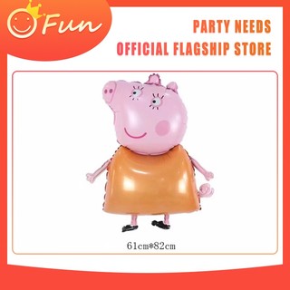 Bong bóng hình lợn Peppa George trang trí bữa tiệc sinh nhật cho gia đình Peppa Pig