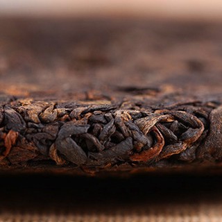 Cây Trà Cổ Xưa 357g