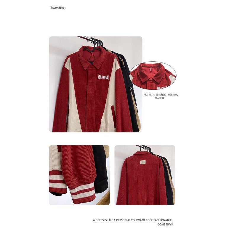 Áo Khoác Bóng Chày Dài Tay Phối Màu Tương Phản Phong Cách Đường Phố Mỹ Mùa Thu Cho Nữ