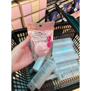 Phấn phủ Sugao Nhật Bản 6g