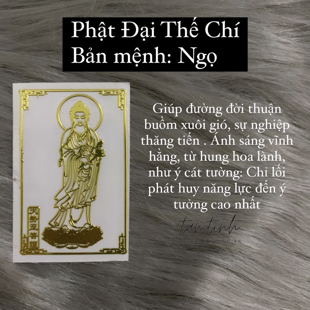 Miếng Dán Điện Thoại Phật Bản Mệnh 12 Con Giáp