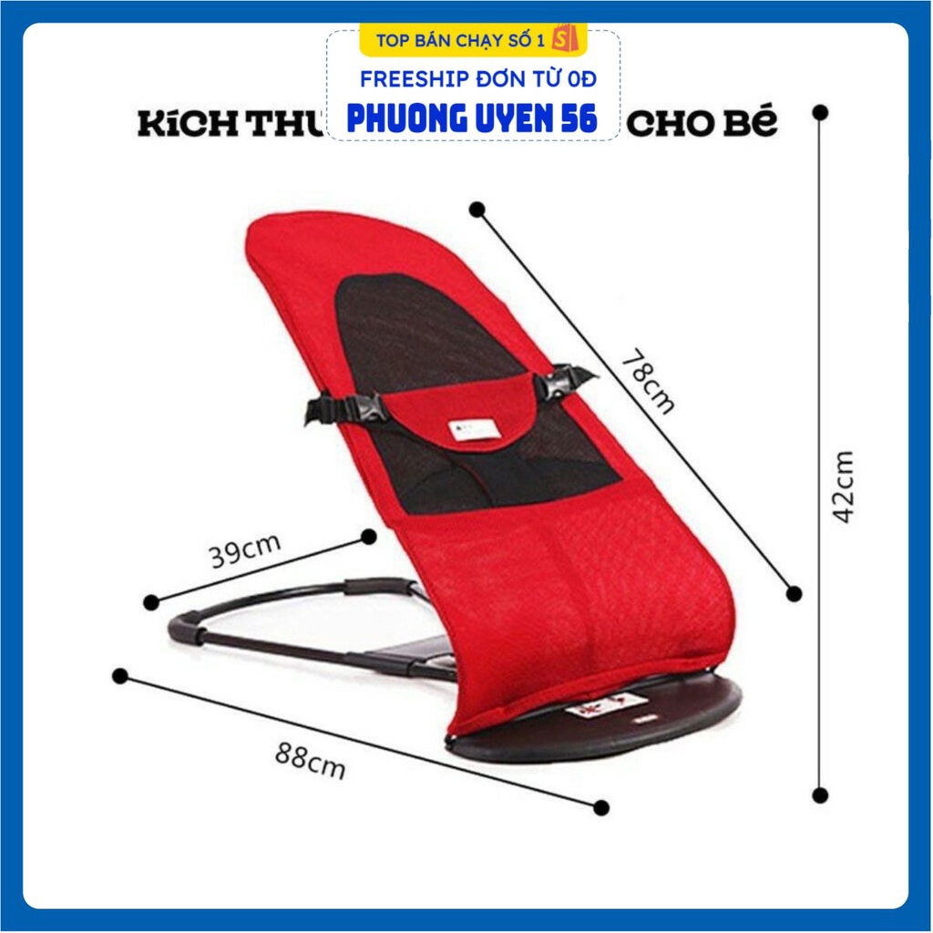 Ghế rung nhún Cao cấp tặng kèm đồ chơi cho bé .