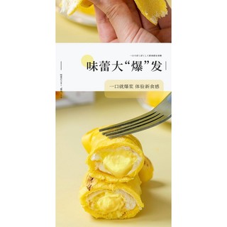 BÁNH CHUỐI NHÂN TAN CHẢY