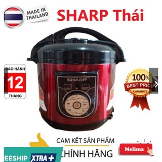Nồi Áp Suất Điện Sharp KS-226-ks2286L-nồi hầm ,ninh ,nấu cơm đa năng hàng chính hãng bảo hành 12 tháng