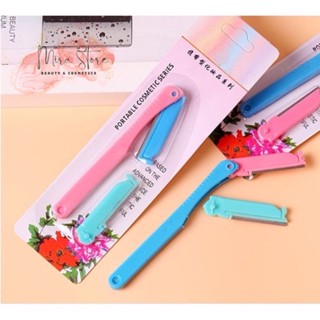 Dụng cụ cắt tỉa chân mày, dao cạo chân mày