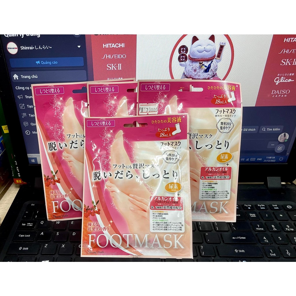 Mặt Nạ Ủ Chân Foot Mask