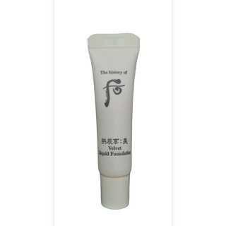 Kem nền trang điểm whoo hoàng cung 6ml