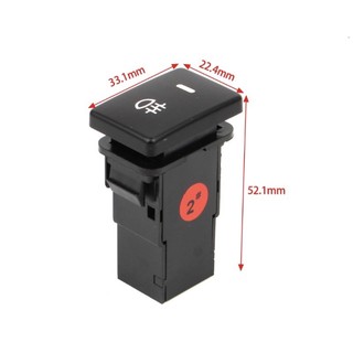 Công tắc độ, chế đèn gầm
