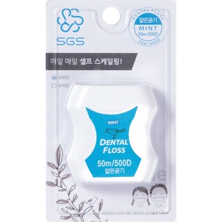 Chỉ nha khoa sgs 500d hương bạc hà nhập khẩu hàn quốc ❤free ship❤ chỉ nha khoa ăn toàn cho sức khỏe