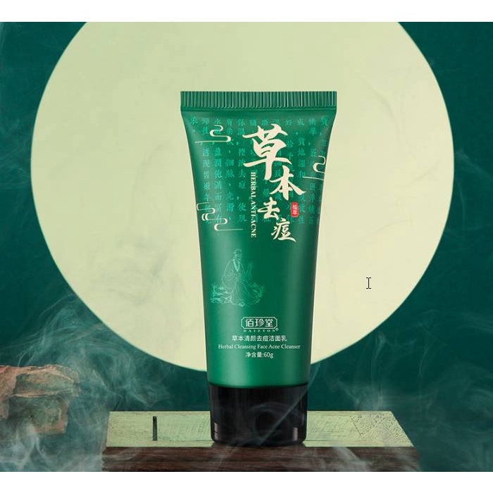 Sữa rửa mặt thảo dược sáng da 60g