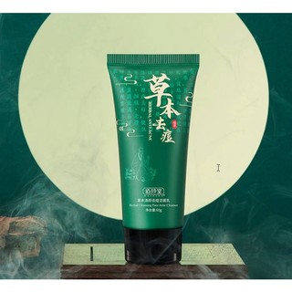 Sữa rửa mặt thảo dược sáng da 60g