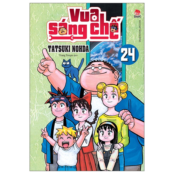 Sách Vua Sáng Chế - Tập 24