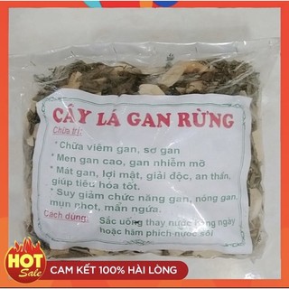 1kg lá mát gan rừng tự nhiên