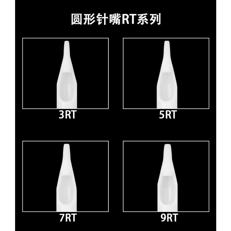 Ngòi Nét RT Kim Cây  💝  Ngòi RT lẻ 20 ngòi vs 1 hộp 50 cây.