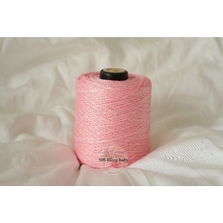 sợi Coconut Silk siêu mát 96k/300gr