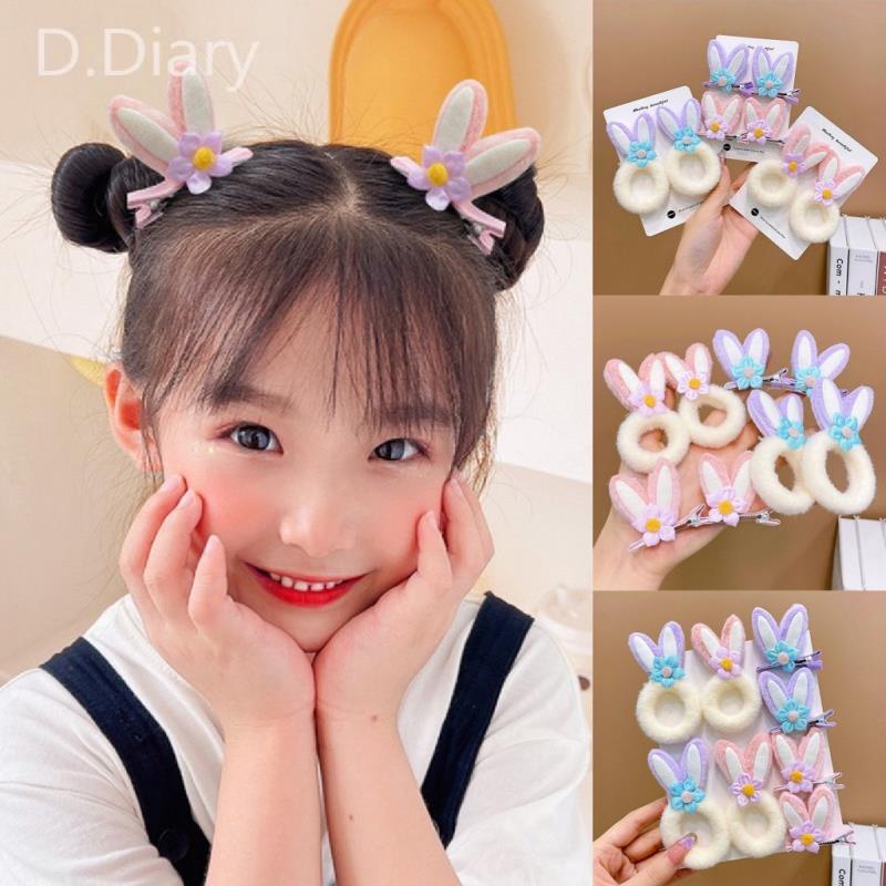 Kẹp Tóc Hình Tai Thỏ Nhồi Bông Dễ Thương Đa Năng Thời Trang 2023